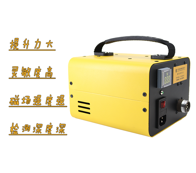 解鎖工業(yè)檢測新速度：磁粉檢測機(jī)器人登場